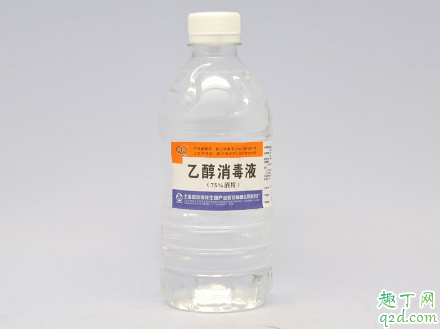 酒精消毒度數(shù)越高越好嗎 酒精消毒度數(shù)多少最好3