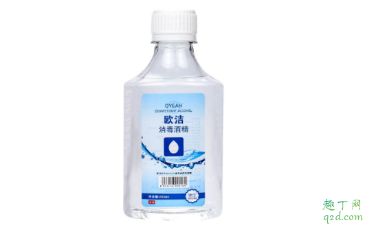 酒精消毒度數(shù)越高越好嗎 酒精消毒度數(shù)多少最好1
