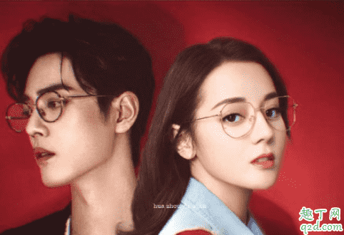 你是我的榮耀電視劇男主和女主是誰演 你是我的榮耀演員表及播出時間4