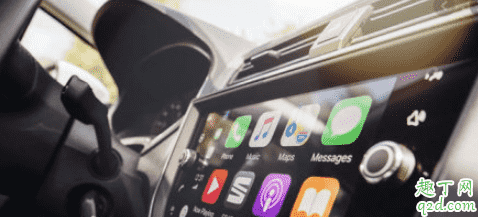iPhone汽車鑰匙怎么用 iPhone設置汽車鑰匙教程2