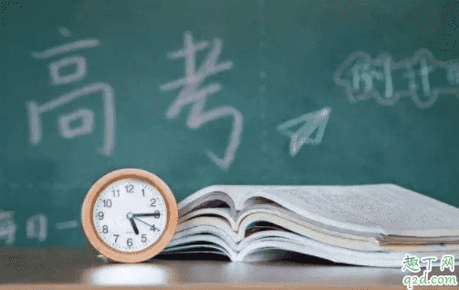 2020校考會推遲嗎 2020藝考校考延期到什么時候1