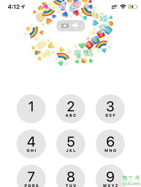 iphone信號圖標怎么改2020 iphone自定義信號圖標emoji表情教程6
