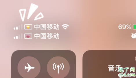 iphone信號圖標怎么改2020 iphone自定義信號圖標emoji表情教程1