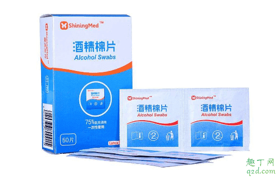 酒精棉片對(duì)新型冠狀病毒有用嗎 酒精棉片可以殺死新型冠狀病毒嗎1