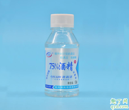 75%的酒精消毒需要用水稀釋嗎 酒精消毒需要兌水嗎2