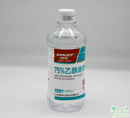 酒精消毒是75%還是95% 酒精消毒一定要75嗎2