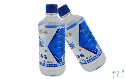 酒精噴灑房間能消毒嗎 房間怎么用酒精消毒2