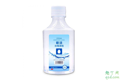 酒精噴灑房間能消毒嗎 房間怎么用酒精消毒3