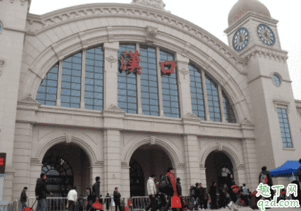 2020火車(chē)票退票時(shí)間延長(zhǎng)到什么時(shí)候 2020春運(yùn)武漢火車(chē)退票怎么退4