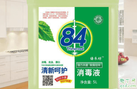 84消毒液過(guò)期了還能用嗎 84消毒液過(guò)期怎么處理4