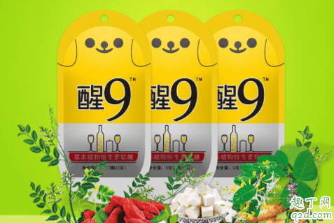 韓國解酒糖什么時候吃最好 韓國解酒糖保質期多久3