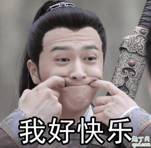 錦衣之下第二季什么時候播 錦衣之下第二部小說叫什么名字3