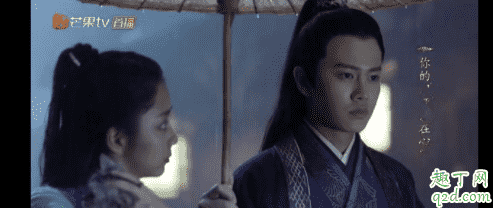 錦衣之下小說百度網盤加番外 錦衣之下小說txt百度云免費看4