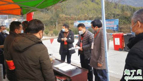 復工第一天要注意什么 疫情復工第一天工資怎么算3