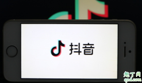 抖音姐姐微信來了是什么歌背景音樂 姐姐微信來了是誰唱的1