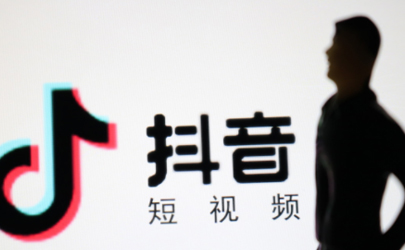 抖音姐姐微信來(lái)了怎么拍 抖音姐姐微信來(lái)了是什么梗
