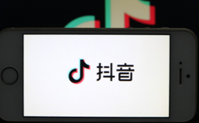 抖音姐姐微信來(lái)了是什么歌背景音樂(lè) 姐姐微信來(lái)了是誰(shuí)唱的