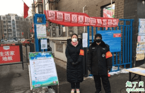 臨床診斷病例是什么意思 臨床診斷病例應(yīng)當(dāng)怎樣隔離治療1