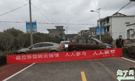 農村封村到什么時候 2020農村封村什么時候可以解除2