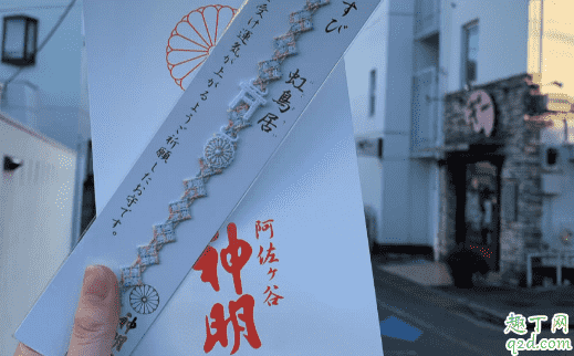阿佐谷神明宮手鏈御守怎么戴 阿佐谷神明宮在哪里1