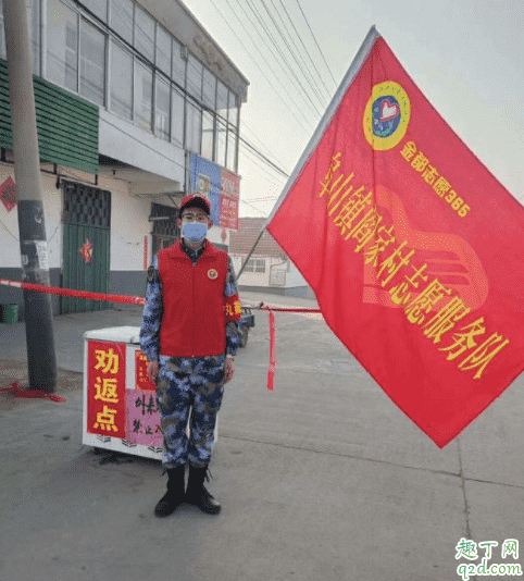 疫情期間農民可以下地干活嗎 疫情期間農民沒收入怎么辦 4