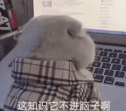 不想上網課表情包 老師不想當主播學生不想上網課11