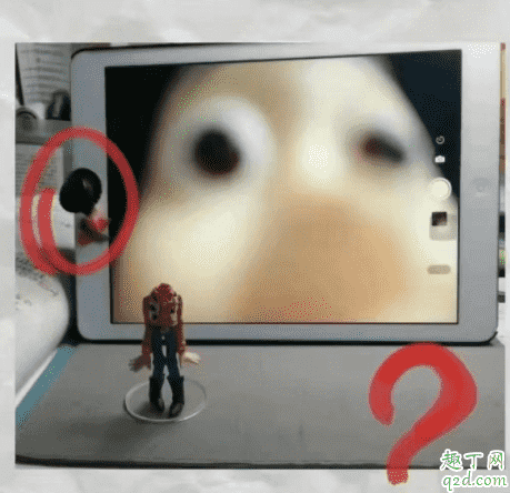 直播網課老師會看到我的手機屏嗎 怎么防止網課老師窺屏4
