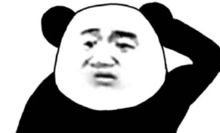 不想上網課表情包 老師不想當主播學生不想上網課1