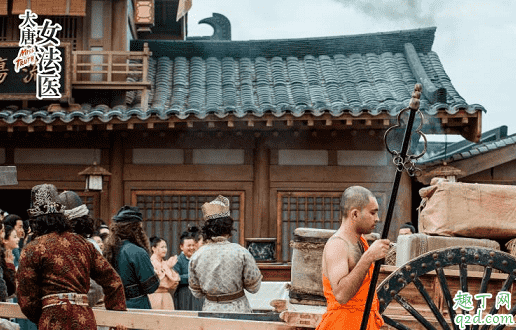 大唐女法醫(yī)根據(jù)什么小說(shuō)改編的 大唐女法醫(yī)小說(shuō)免費(fèi)閱讀百度云資源3