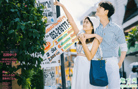 為什么相親后很快就結(jié)婚 相親結(jié)婚的都怎么樣了1