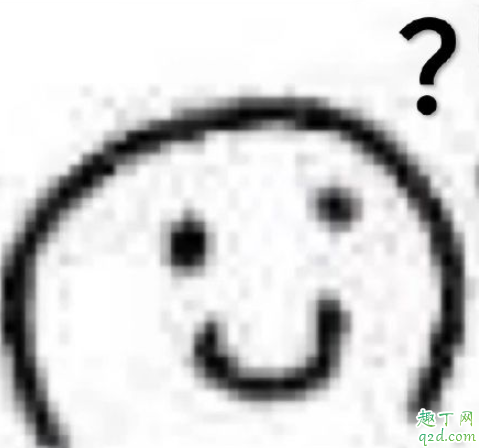 trr是誰 trr是什么意思3