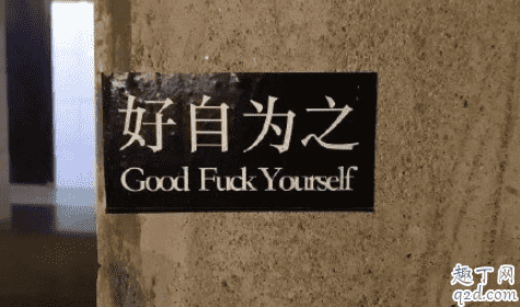 trr是誰 trr是什么意思1