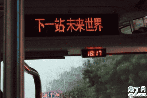 trr是誰 trr是什么意思4