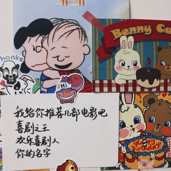 2020疫情下的情人節(jié)文案圖片 適合發(fā)朋友圈的特殊情人節(jié)說說2
