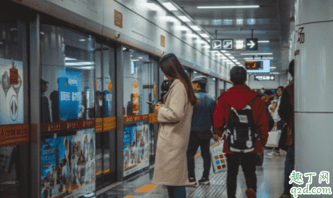 疫情期間上海地鐵停運(yùn)了嗎 疫情期間上海地鐵安全嗎1