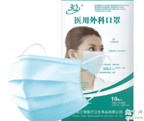 武漢非發(fā)熱定點(diǎn)醫(yī)院有哪些 武漢非發(fā)熱門(mén)診醫(yī)院電話及聯(lián)系方式4