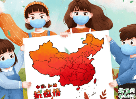 企業(yè)復工需要給員工準備口罩嗎 企業(yè)復工需要哪些東西3