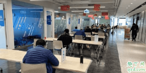 微信健康碼在哪里 微信健康碼怎么申請(qǐng)2