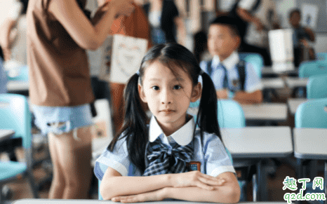 江蘇小學生3月開學嗎 江蘇小學生2020什么時候開學1