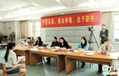 2020湖北省考研初試成績什么時候出來 2020考研初試分數(shù)線什么時候公布3