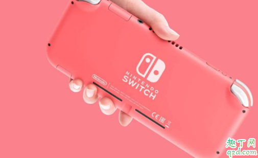 任天堂珊瑚色Switch Lite多少錢在哪買 任天堂switch lite有國行嗎2