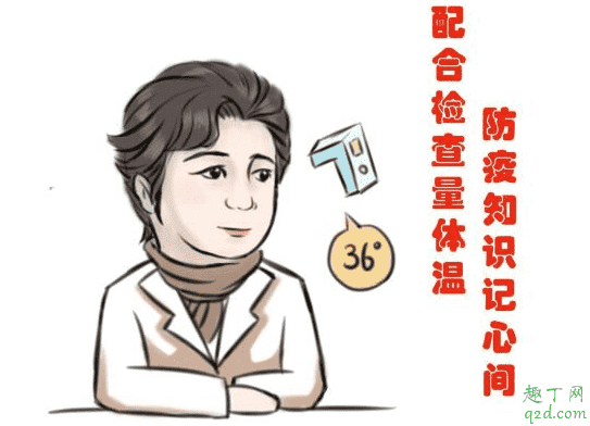 ios14新增了哪些emoji表情 ios14新增emoji表情含義圖解9