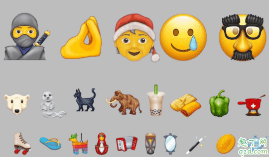 ios14新增了哪些emoji表情 ios14新增emoji表情含義圖解1