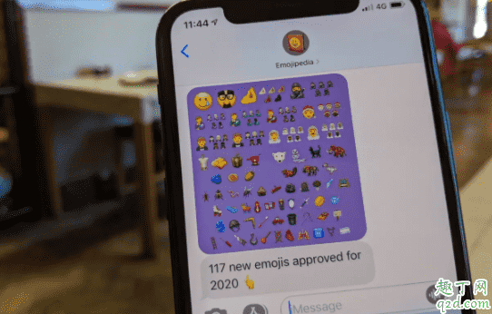 ios14新增了哪些emoji表情 ios14新增emoji表情含義圖解2