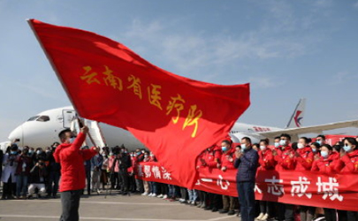 湖北省復(fù)工不早于3月10日是真的嗎 3月10日疫情可以過去嗎
