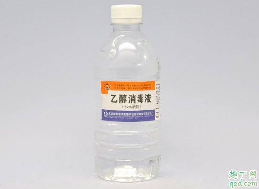 怎么辨別75度酒精和95度酒精 75度酒精和95度酒精有什么區(qū)別3