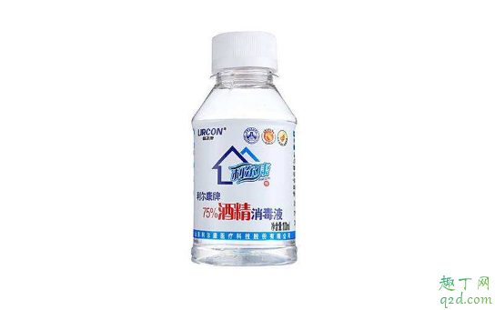 怎么辨別75度酒精和95度酒精 75度酒精和95度酒精有什么區(qū)別2