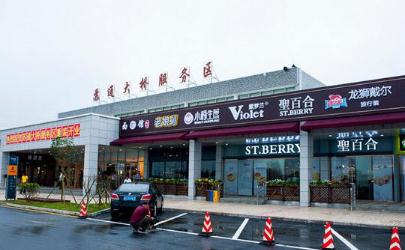 疫情期間高速上能加油嗎 疫情期間高速服務區開放嗎
