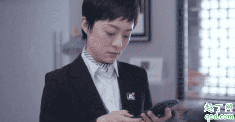 安家房似錦手機什么牌子 安家房似錦同款手機型號及價格4