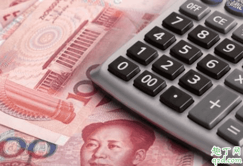 疫情期間的收入變化會(huì)怎么樣 疫情是否會(huì)影響大家工資 2